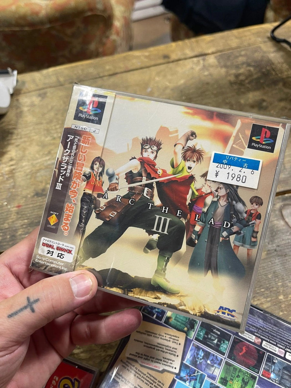 Arc the Land 3 Sony ps1 Playstation ntsc