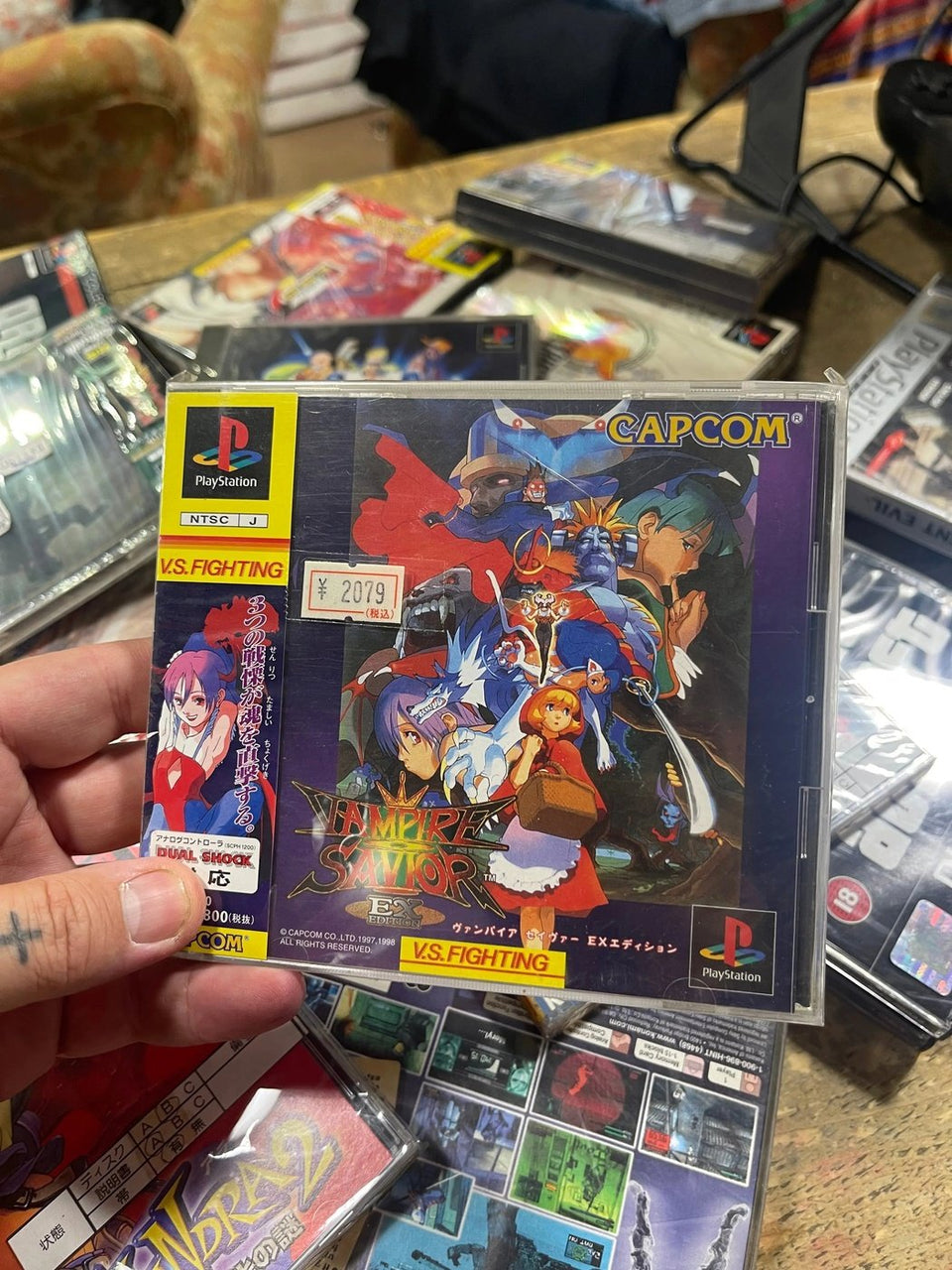 Vampir Savior ex edition playstation ntsc