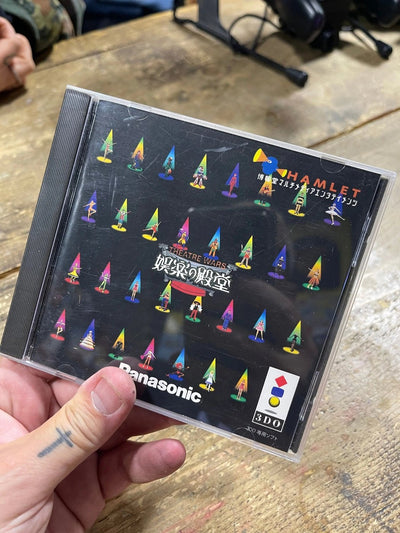 Gioco theater wars 3DO Retrogame